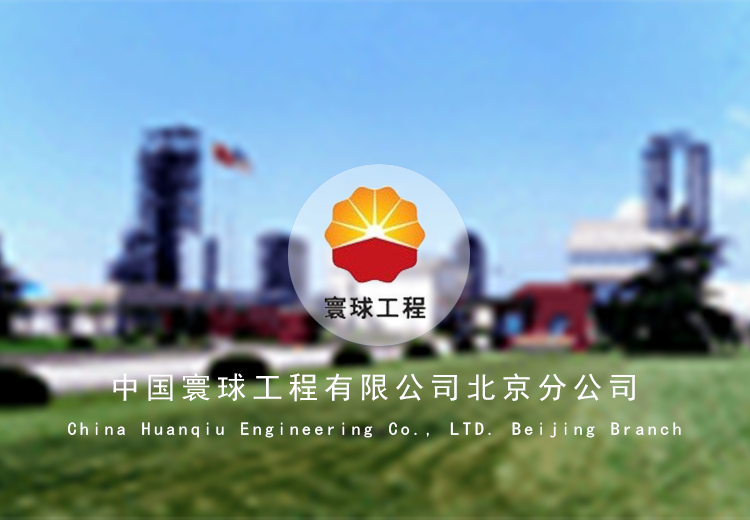 采購材料管理系統技術升級開發服務項目